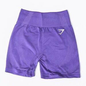 Gymshark Vital Shorts